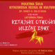 Konfucijeva učilnica Koper Univerze na Primorskem vabi na poletno šolo kitajskega jezika in kulture
