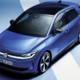 Volkswagen ID.Polo: Električar za novo dobo s ceno pod 25.000 evri