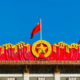 Peking ZDA poziva k prenehanju pritiskov na Kubo
