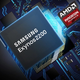 Kako se v praksi obnese novi Samsung Exynos 2200?