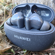 Test slušalk Huawei FreeBuds 5i – osnovna cena, daleč od osnovne zmogljivosti