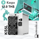 Asic miner ICERIVER KS5L kmalu pri nas