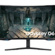 Cenejši Samsung Odyssey G65D za prave ljubitelje iger