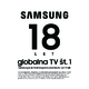 Samsung Electronics je že 18 let zapored na vrhu svetovnega televizijskega trga