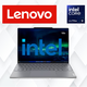 Hiter Lenovo notesnik z Intel Ultra 9 procesorjem