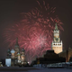 Rusija izstopila iz Svetovne turistične organizacije ZN