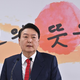 Novoizvoljeni predsednik Južne Koreje obljublja pol milijona delovnih mest v kulturnem sektorju