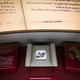 Muzej Biblije v Grčijo vrnil srednjeveški rokopis