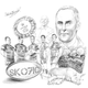 30 let. 30 zgodb.: Kako je pet Angležev igralo ragbi za Slovenijo