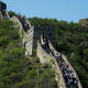 Kitajska za leto dni ukinja vizume za državljane petih evropskih držav