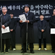 Južnokorejski filmarji ostro nad medije in policijo. So v primeru Leeja uhajale informacije?