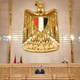 Al Sisi obljublja izgradnjo sodobnega in demokratičnega Egipta