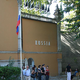Litij, jedrske raziskave in kultura: Rusija svoj paviljon na beneškem bienalu odstopila Boliviji
