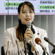 Na Japonskem se krešejo mnenja zaradi prve županje, ki je vzela materinski dopust