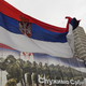 27 let po bombardiranju Beograda Srbija in Nato začela prve skupne vojaške vaje