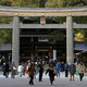 Turisti bodo za vstop na Japonsko morali seči še globlje v žep
