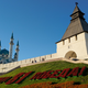 Tatarstan kot novi laboratorij ruske evrazijske politike