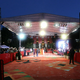 Začenja se 32. Sarajevski filmski festival, največji filmski festival v jugovzhodni Evropi