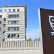 Knovs bo obravnaval informacije Sove o morebitnem vplivanju Rusije in Izraela na suvernost Slovenije