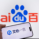 Baidu beleži največji padec prodaje v zgodovini