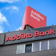 Komu bo Alta Group ponudila svoj delež v Addiko Bank - NLB ali Raiffeisen?