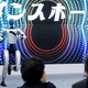 Kitajska robotska podjetja z IPO-ji vlagateljem predstavljajo naslednjo fazo umetne inteligence