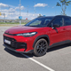 Testirali smo toyoto corollo cross GR sport: Avto, s katerim je lahko živeti