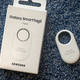 Samsung SmartTag 2: učinkovito iskanje predmetov, a le za samsungovce