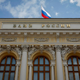 Ruska centralna banka ključno obrestno mero zvišala na 13 odstotkov