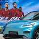Zanimiva akcija: za vsak gol bodo nekomu podarili avtomobil