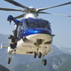 S helikopterjem reševali v Kriški steni in steni Rakove špice