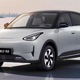 Uradno: geely E2 kot prodajni prvak Kitajske kmalu prihaja v Evropo, kakšna bo cena?