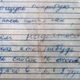Pretresljivo pismo je Rusijo prisililo, da je končno priznala resnico o katastrofi