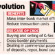 V Indiji začeli preizkušati digitalno valuto