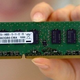 Micron pripravljen na proizvodnjo pomnilniških modulov DDR4