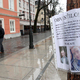 Na plano spet privrela skrivnostna izginotja štirih mladih Slovencev: vsi so končali tragično