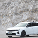 Opel astra sports tourer: Prostorni bencinski karavan