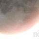 Bralka Nina skozi teleskop uzrla neznani predmet na Luni (FOTO)