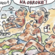 Na kredit