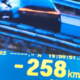 Po avtocesti s kar 258 km/h!