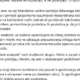 Poslanec Žavbi omenjal vazelin, užalil Lobnika, predsednica republike pa: »Popolnoma neprimeren homofobni izpad«