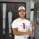 Marcel Hirscher: Vrnitev? Nisem več profesionalec