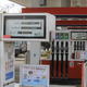 Poraba goriva: V raziskavi zajeli 50 najpogosteje registriranih avtomobilov v Sloveniji