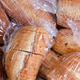 Radi kupujte narezan kruh v plastičnih vrečkah? Morda bo vaš apetit kmalu skopnel ...