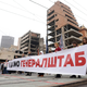 Afera Trumpov hotel: Vučić osebno pritiskal na uradnike za sporni beograjski projekt