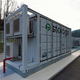 Zelena transformacija: Baterije, črpalne elektrarne in algoritmi - kaj bo v prihodnje stabiliziralo slovensko omrežje?