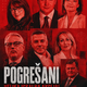 (ČASTNIK) Volivci zaskrbljeni, v teku velika iskalna akcija: Kje so Socialni demokrati?