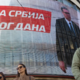 Predčasne parlamentarne volitve: Vučić obljublja kontinuiteto, študentje prepih