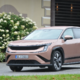 Peaq: nov obraz Škode in vrh ponudbe električnih SUV-ov