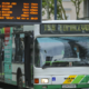 Za otipavanje deklice na avtobusu tri leta zapora